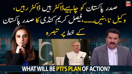 PPP leader Faisal Karim Kundi opens up on President Alvi's letter to PM Shehbaz