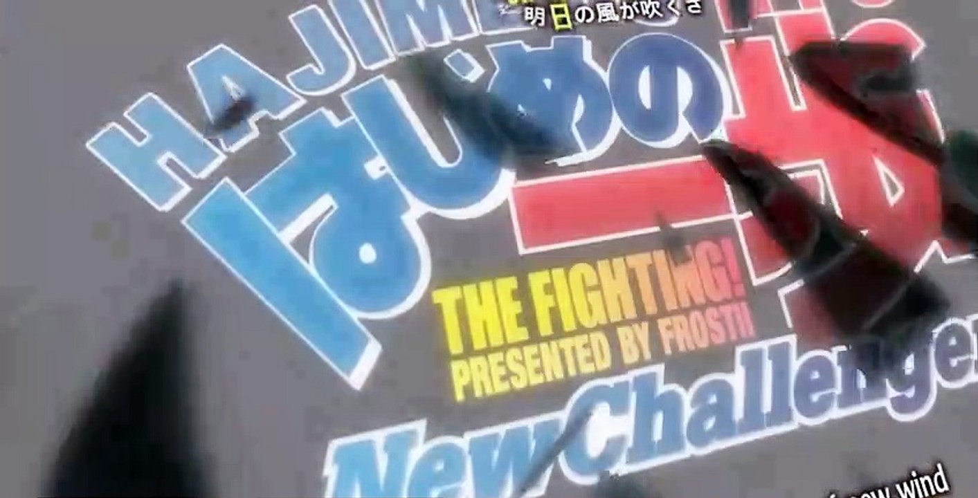 Fighting Spirit S02 E05