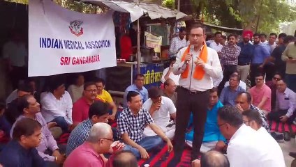 आईएमए का दो टूक: तो पलायन को मजबूर होंगें चिकित्सक