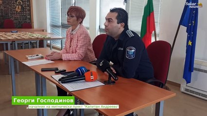 Задържаха (временно) рекордно количество валута