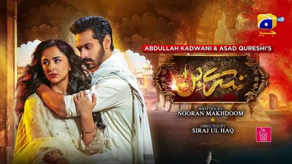 Tere Bin Ep 21 - [Eng Sub] - Digitally Presented by Nisa BB Cream - Yumna Zaidi - Wahaj Ali