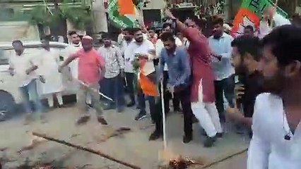 भारतीय जनता पार्टी ने लगाया आरोप