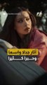 مطالبات بوقفه..  مسلسل 