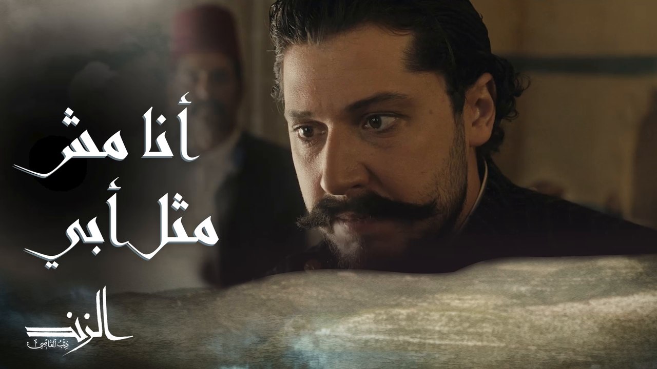 عندما يتفوق الابن على أبوه في الشر والأذى ومكائد الشياطين