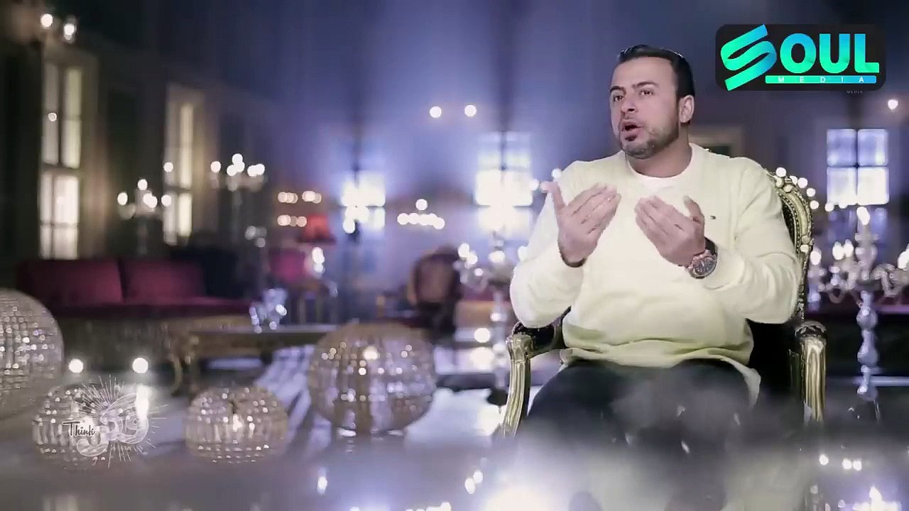 ازاي تكون (نفسياً) زي الأنبياء .. تعمل ايه علشان تعيش في سعادة وراحة بال _ فكر _ #مصطفى_حسني
