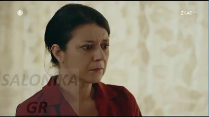 Στοργή . Επεισόδιο 23 . Αυτοεκτίμηση