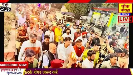 राहुल पर प्रहार कर बड़ी गलती कर गई BJP! Breaking news,top today news, Karnataka assembly election