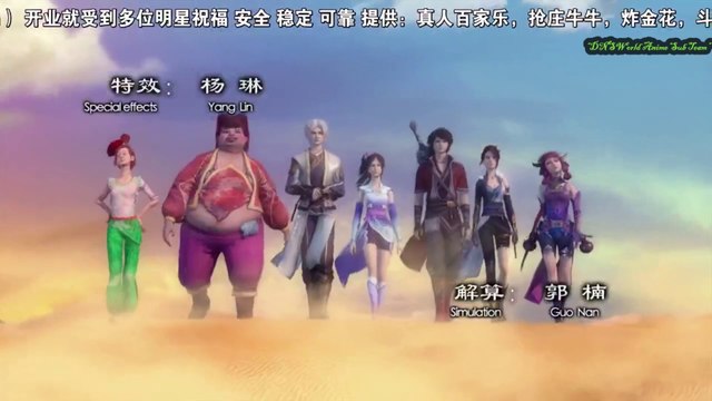 ▄Anime5▄畫江湖之不良人(第22集) [第3季] - The Degenerate (S3E22)- Họa Giang Hồ Chi Bất Lương Nhân (Tập 22-Phần 3) - Hua Jiang Hu Zhi Bu Liang Ren (S3E22) - A Portrait Of Jianghu (S3E22)- Hua Jianghu: Ling Zhu (S3E22) - Drawing Jiang Hu (S3E22) - 画江湖之不良人 (S3E22)