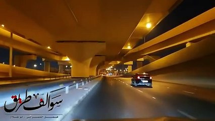 174 - قصة سفاح المنازل في المدينة المنورة !! سوالف طريق