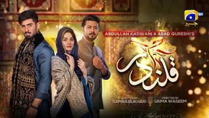 Qalandar Episode 47 - [Eng Sub] - Muneeb Butt - Komal Meer - Ali Abbas - 24th Mar 2023 - HAR PAL GEO