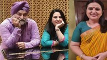 Choti Sardarni fame actress Nilu Kohli के पति Harminder Singh का निधन, घर के बाथरूम में मिली लाश