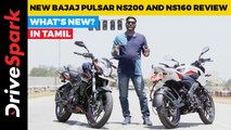 New Bajaj Pulsar NS200 And NS160 TAMIL Review | Dual Channel ABS, USD Forks & More | Giri Mani