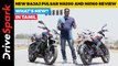 New Bajaj Pulsar NS200 And NS160 TAMIL Review | Dual Channel ABS, USD Forks & More | Giri Mani