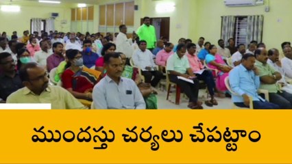 సూర్యాపేట: వేసవిలో అగ్ని ప్రమాదాలు జరగకుండా చర్యలు
