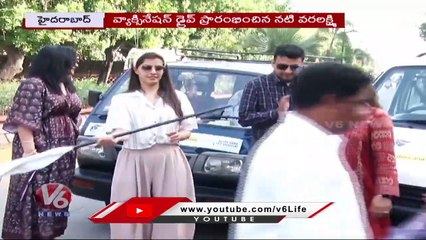 Varalakshmi Sarath Kumar Attends For HDR Foundation Vaccination Drive For Dogs _ Hyderabad | V6 News