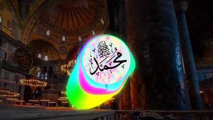 Jannati_Manzar_La_Rasha | Pashto Naat 2023 | Urdu Naat Shrif | Pashto New Naat