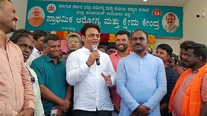 अत्याधुनिक प्राथमिक स्वास्थ्य केंद्र जनता को समर्पित