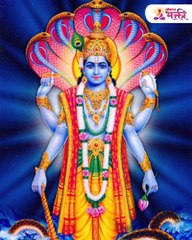 1 एप्रिल  कामदा एकादशीला करा 5 गोष्टी, मनातली इच्छा पूर्ण होईल!