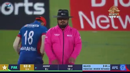 Full Highlights - Pakistan vs Afganistan 1st T20 Highlights - PAK VS AFG 1s