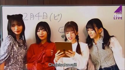 Nogizaka46 (Online Handshake-Meguri) FIXED CAMERA - 2023.02.04 Part 2(AI Sub)