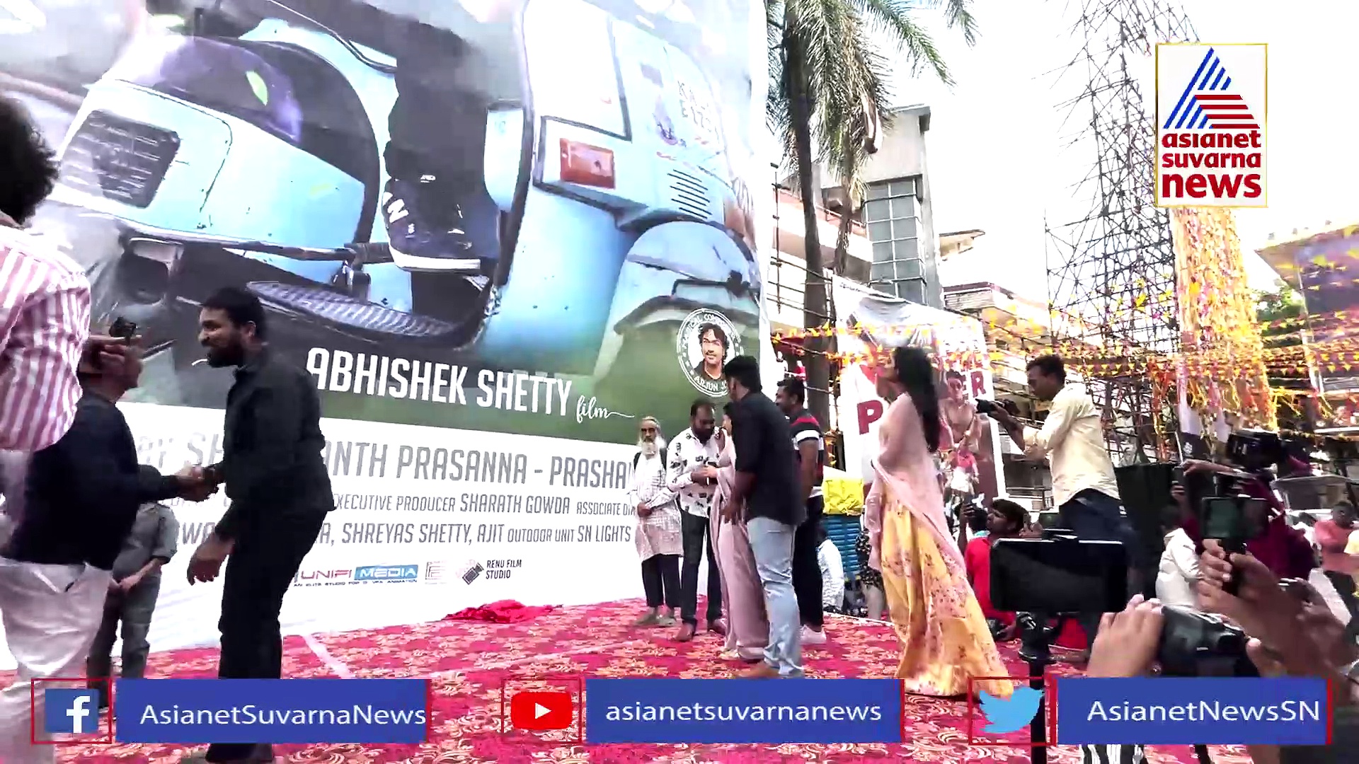 ಅಪ್ಪು ಭಾವಚಿತ್ರವಿರುವ ಸೀರೆ ಧರಿಸಿದ ಅಶ್ವಿನಿ ಪುನೀತ್ ರಾಜ್‌ಕುಮಾರ್!