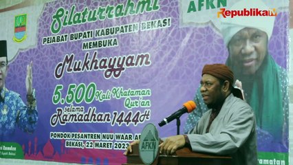 Ponpes Nuu Waar AFKN Bakal Jadi Kawasan Wisata Religi