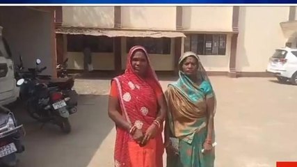 सीधी: महिलाओं को छात्रावास से किया गया बाहर, पीड़ितों ने कलेक्टर से की शिकायत