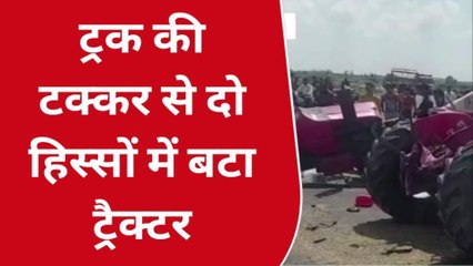 बारां: सीएनजी से भरा ट्रक हुआ बेकाबू, बरपाया कहर, देखिए पूरी ख़बर