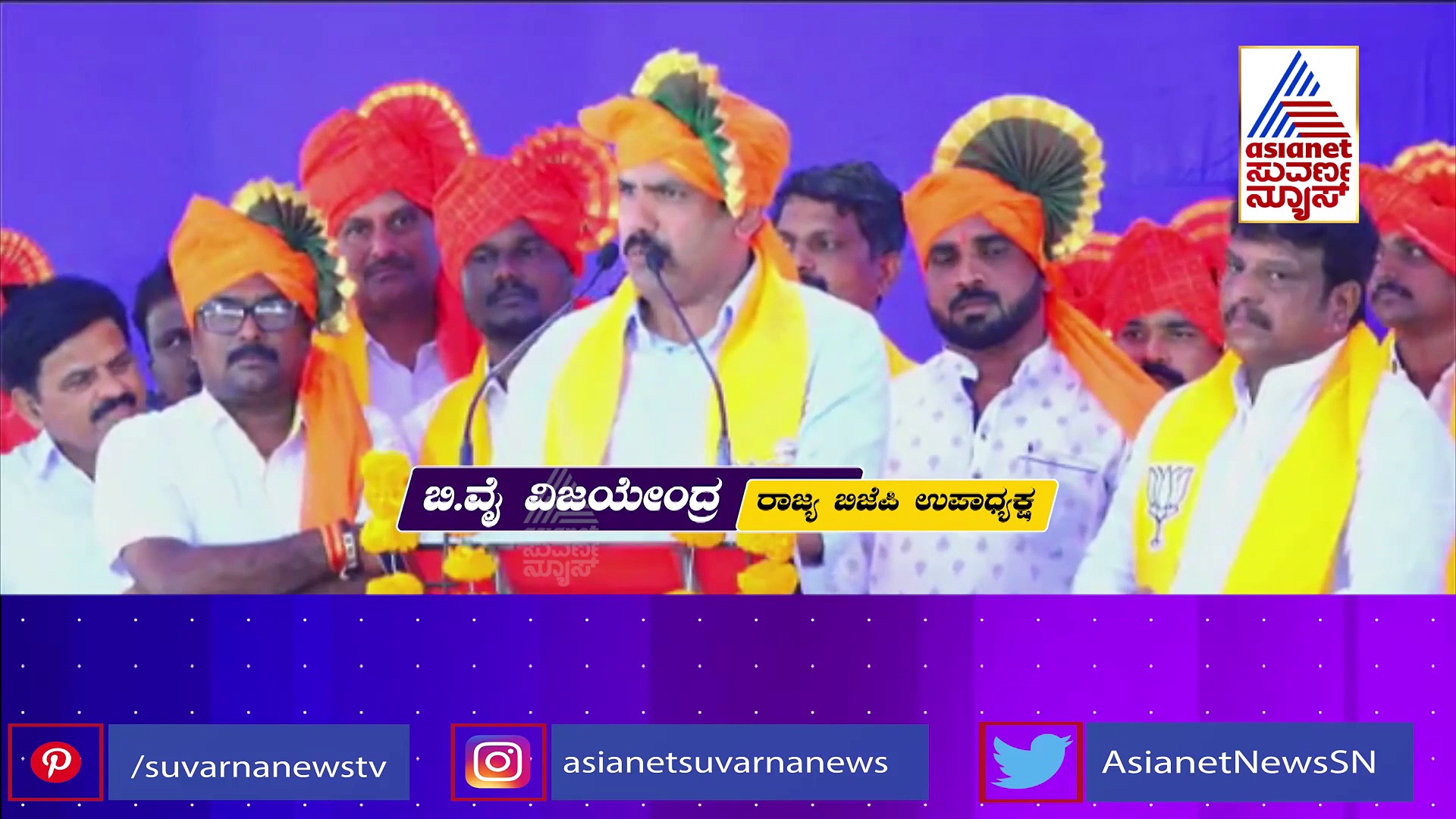ಬಿಎಸ್‌ವೈ ಮನೆಯಲ್ಲಿ “ವರುಣಾ” ವ್ಯೂಹ ಹೆಣೆದರಾ ಕೇಸರಿ ಚಾಣಕ್ಯ..?