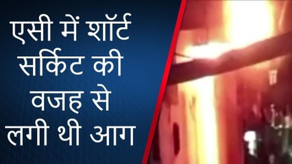 कानपुर नगर: कपड़े के शोरूम में शॉर्ट सर्किट से लगी आग, मचा हड़कंप