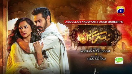 Tere Bin Ep 16 - [Eng Sub] - Digitally Presented by Jhalak Beauty Cream - Yumna Zaidi - Wahaj Ali