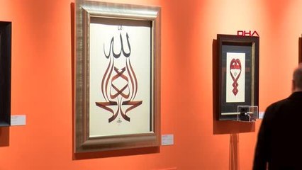 İSTANBUL 'YA ŞEHR-İ RAMAZAN' HAT SERGİSİ KAZLIÇEŞME SANAT'TA AÇILDI