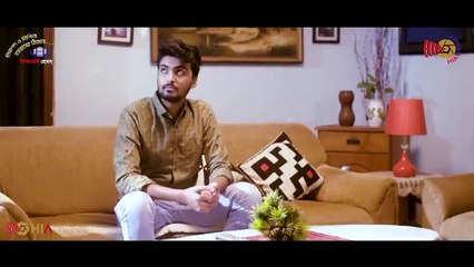 Accidental Love - এক্সিডেন্টাল লাভ - Tamim Khandakar - Susmita Sinha - New Bangla Natok 2023