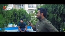 Brother & Sister - ব্রাদার & সিস্টার - Farhan Ahmed Jovan - Sabnam Faria - New Bangla Natok 2023