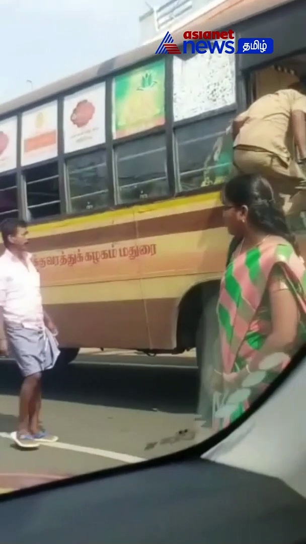 Watch : கழன்று விழ இருந்து பேருந்து டயர்!  சட்டென பேருந்துதை நிறுத்திய ஓட்டுனர்! உயிர்தப்பிய பயணிகள்!