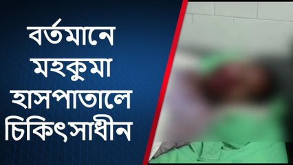মোটর সাইকেলের ধাক্কায় গুরুতর জখম সাইকেল আরোহী! চিকিৎসাধীন মহকুমা হাসপাতালে