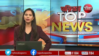 RTE - बकाया राशि का किया भुगतान और पाबंदी की तैयारी