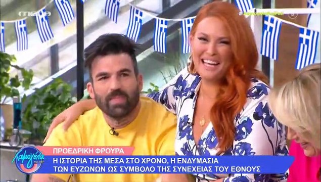 Η συγκίνηση του Δημήτρη Αλεξάνδρου για τον γιο του και η αγκαλιά από τη Σίσσυ Χρηστίδου!