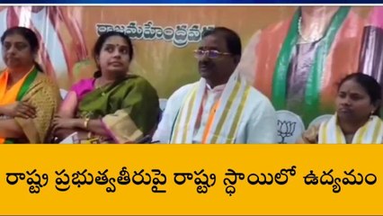 క్రిష్టియన్ లకు ఎస్సీ హోదాపై ఉద్యమం చేస్తాం - సోము వీర్రాజు