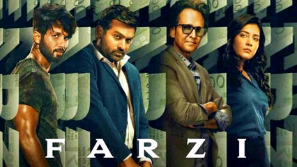 वेब-सीरीज Farzi  ने बनाया यह एक बड़ा रिकॉर्ड