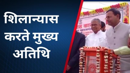 महराजगंज: प्रधान डाक घर भवन का केंद्रीयमंत्री ने किया शिलान्यास, कही यह बात