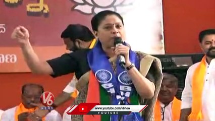 BJP Leader Vijayashanti Fires On CM KCR Over TSPSC Paper Leak _ BJP Maha Dharna _ V6 News