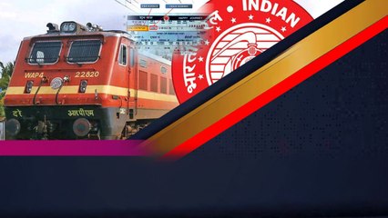IRCTC వేరేవారి టికెట్ పై మీరు రైల్వే ప్రయాణం చేయొచ్చు! | Telugu OneIndia