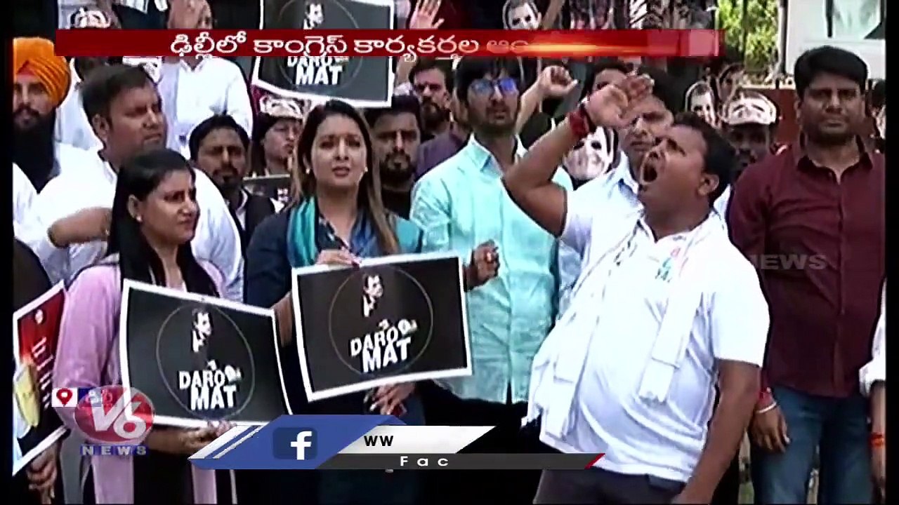 Congress Activist Protest On Road Over  Rahul Gandhi Disqualification _ V6 News