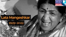Who was Lata Mangeshkar |  lata mangeshkar songs | lata mangeshkar old songs #latamangeshkar #lata