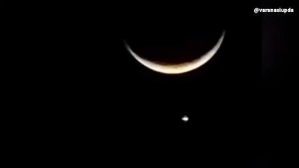 वाराणसी के आसमान में दिखा ऐसा अद्भुत नजारा, सब रह गए हैरान; लाइव वीडियो