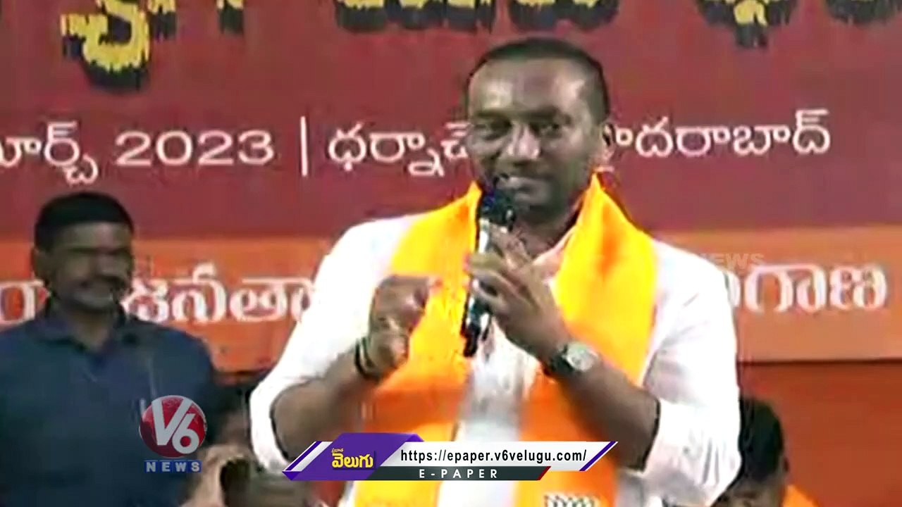 How Two Are Accused Without Investigation , Raghunandan Rao Fires On KTR _ V6 News (1)