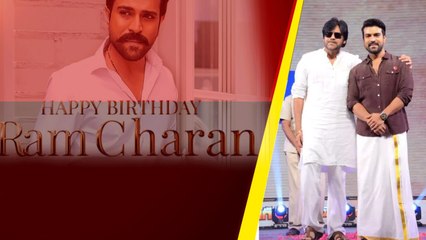 Orange Movie..ఆనాడు Pawan Kalyan నిలబెట్టాడు.... మరి ఇప్పుడు బాబాయ్ కోసం Ramcharan | Telugu OneIndia