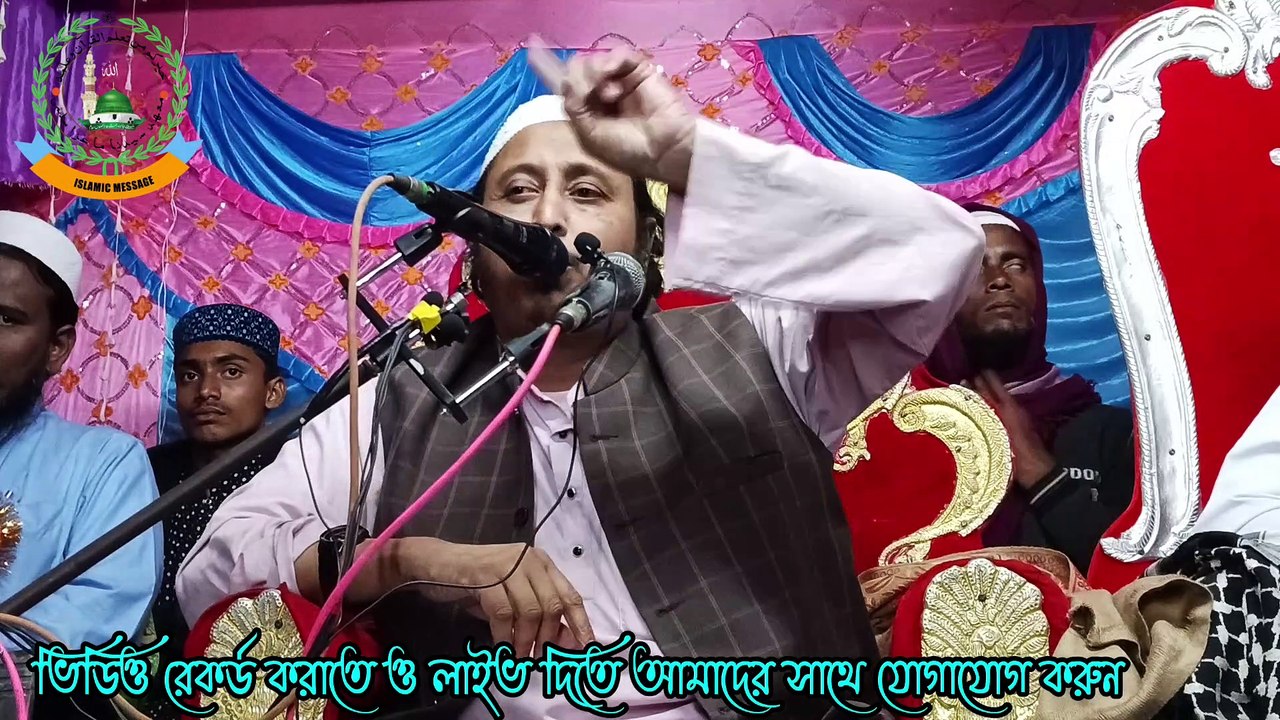 ডাস্টবিনে বাচ্চা পাওয়া যাবে||Qari yaseen ali saheb||মাওলানা ইয়াসিন আলী সাহেব|| Yaseen Ali Saheb Jalsa||new waz 2023