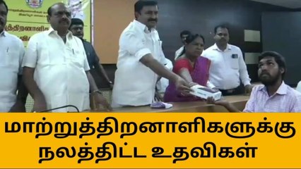 திருப்பூர்: ஜல்லிக்கட்டு குறித்து அமைச்சர் சாமிநாதன் முக்கிய தகவல்